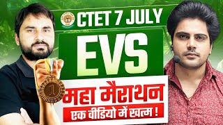 CTET 7 JULY 2024 NCERT EVS MARATHON by Sachin Academy live 8pm [upl. by Honor617]