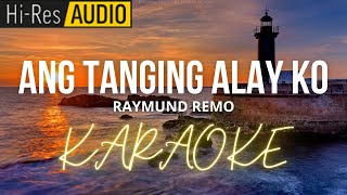 Ang Tanging Alay Ko Karaoke  MinusOne  Instrumental [upl. by Basham]