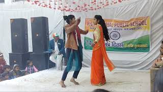 Part1tujhko hi dulhan banaunga dance video by PSMPS SCHOOL AKBARPUR BEHRAMPUR GHAZIABAD [upl. by Eahsed914]