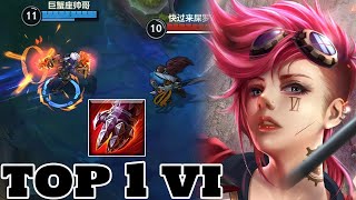 Wild Rift Vi  Top 1 Vi Gameplay Rank Season 15 [upl. by Eillas2]