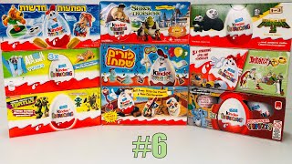 OLD Kinder Surprise Unboxing 6 Распаковка Старых Киндер Сюрпризов Выпуск 6 Alte ÜEi Unboxing 6 [upl. by Lejna]