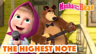 Masha and the Bear 2022 🤩 The highest note 😙 Best song collection 🎶 Songs for kids [upl. by Namruht]