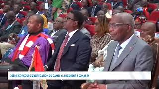 Lancement à Conakry du 22ème Concours d’Agrégation de MHPOMVPA du CAMES [upl. by Reisman]