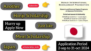 Honjo scholarship 🎓  japan  2025  require acceptance 🇯🇵 [upl. by Klotz]