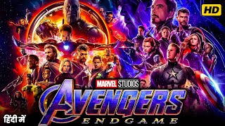 Avengers Endgame Full Movie In Hindi  Robert Downey Jr  Chris Evans  Scarlett  Review amp Facts [upl. by Eneiluj]