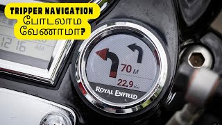 Tripper Navigation 🧭 Pros amp Cons  Royal Enfield Tripper Navigation full details in Tamil [upl. by Ahseym]