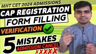 CAP Registration Form Filling  Documents Verification Process Started  ✅ MHT CET 2024 [upl. by Demeter]