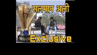 Exclusive Salman Ali Interview  दिल की बात  Salman Ali songs  salman ali indian idol [upl. by Tyrus]