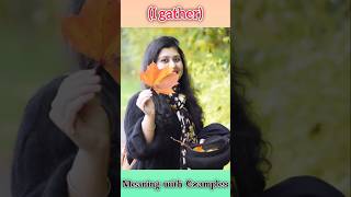 Multiple meaning of Gather gather meaning with exampleSwags29fluentenglishinterviewtips [upl. by Malissia]