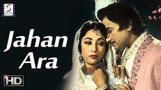 Jahan Ara  Mala Sinha Bharat Bhushan  Historical Drama Movie  HD [upl. by Latt]