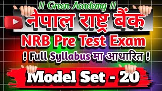 NRB PreTest exam Model Set 20 [upl. by Nij]