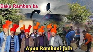 Apna Rambani folk  Rambani Pahadi Daku [upl. by Asilrak]