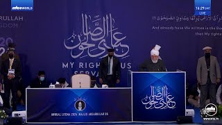 Majlis Ansarullah UK Ijtema 2024 Concluding Address Urdu [upl. by Thadeus]