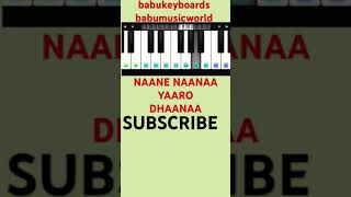 Naane maanaa yaro dhaana [upl. by Sug]