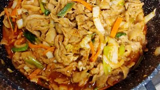 Jeyuk Bokkeum Recipe  Korean Recipe [upl. by Merrielle]