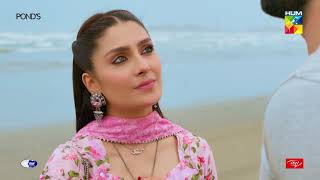 Laapata  Episode 17  Best Moment 1  HUMTV Drama [upl. by Mccullough]