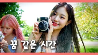 IZONE 아이즈원 Dreamlike  FMV [upl. by Brok283]