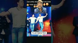 Salman khan masti mood ignore Lawrence 😜😜🔥🔥 bollywood salman song dance celabration [upl. by Soisanahta438]