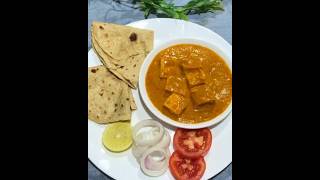 Shahi Paneer paneer shahipaneer food asmr asmrsounds asmrvideo cooking indianasmrworld [upl. by Pren666]