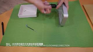 【Tutorial  Make】How to Change Your FEP Film for Phrozen Make 【介紹  Make】如何更換Make槽上的FEP離形膜 [upl. by Adnilab]