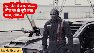 Death Race Movie Explained in Hindi  Movie Express [upl. by Einned]