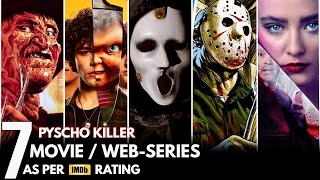 Top 7 Serial killer Movies amp Web Series In HinEng  Watch It Risk Takers [upl. by Ttayw]