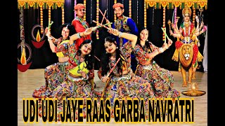 Udi Udi Jaye Navratri Special  Raees  Udi Udi Jaye Dance  Garba dance [upl. by Eben]