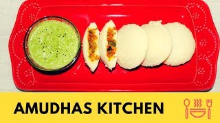 Stuffed Vegetable Idly  Stuffed Idly recipe in Tamil  Masala Veg Idly [upl. by Alakim542]