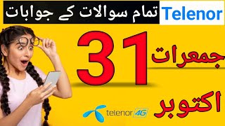 31 October 2024  My Telenor Today Questions Answer  Telenor Questions Today  Telenor [upl. by Letch]