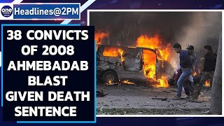 Ahmedabad court awards death sentence to 38 convicts of 2008 serial blast case Oneindia News [upl. by Demott]