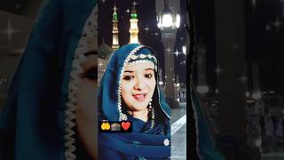 Mai madine chala 🤲🕌❤🕋🕋🕋🤲🤲islam islamic islamicshorts islamicstatus islamicvideos [upl. by Yuhas]