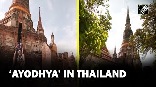 “Ayutthaya” a city in Thailand which connects to India’s Ayodhya Ramayana [upl. by Nnaacissej209]