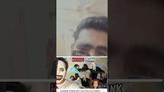 HORROR PRANK WITH SISTROLOGY FAMILY Iqra kanwal  sistrology duckybhai viralvideo areeb [upl. by Terrill694]