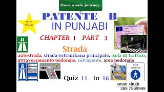 Patente B punjabi chapter 1 part 3 Strada  autostrada strada extraurbana principale salvagente [upl. by Asilem900]