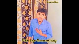 Poolu Poyu Tharunam song 💕 1947 love story Arya  Gv prakash Amy Jackson  Singing [upl. by Iznik667]