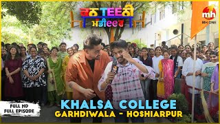 Canteeni Mandeer  Ravneet  Khalsa College Garhdiwala Hoshiarpur  New Episode  MH ONE [upl. by Lichter]