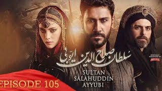 sultan salahuddin ayubi episode105 10 November Urdu dubbed by Islamic stories [upl. by Neeloj]