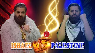 Omar Esa  Israel vs Palestine  Official Nasheed Video [upl. by Hank]