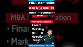 BEST MBA COLLEGE IN MORIGAON  TOP MBA COLLEGE IN MORIGAON 2025  ADMISSION  FEE [upl. by Publea]