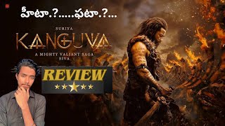 Kanguva movie review by day to day review  Kanguva public talk  suraya  karthi  devisri Prasad [upl. by Ramej]