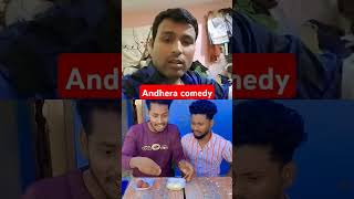 Andhera tumhara Maine le liya comedy fun trending viral video [upl. by Duarte]