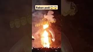 music ravan podi😱 rap voiceeffects trap 😲😲 [upl. by Amelie955]