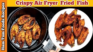 How To Make Fish In Air Fryer  Air Fryer Fish  Air Fryer Fish Recipes [upl. by Waiter]