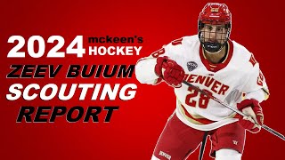 McKeens Hockey Scouting Report  Zeev Buium 2024 NHL Draft [upl. by Aynodal]