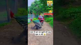 Putuli bhabu thila ke ho 😍🌿\ sambalpuri status video  sambalpuri song shortvideo dance [upl. by Lolly2]