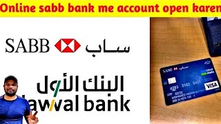 Sabb bank online account opening full process [upl. by Abbie]