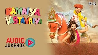 Ramaiya Vastavaiya Audio Jukebox  Full Songs Non Stop [upl. by Ahsilak]