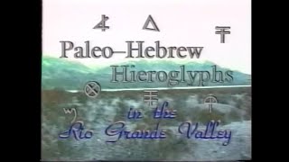 Ancient Paleo HebrewHieroglyphics Pastor Arnold Murray [upl. by Oikim]