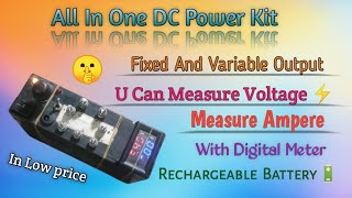 How To Make A DC Power Kit  DC Power Setup Kivabe Banano jay Usefull DC Power Supply [upl. by Amber]