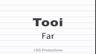 how to say far in japanese tooi [upl. by Nael]